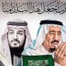 داعس خشوم الشيعه والحوثيين's profile picture