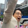 林 千勝 Hayashi Chikatsu profil fotoğrafı