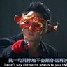 缘素 profil fotoğrafı