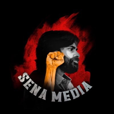 TeamSenaMedia's profile picture