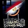 محمد مبروك's profile picture