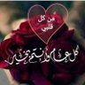 Profilbild von Ahmed Saad