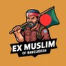 Фото профиля Ex Muslim of Bangladesh 🇧🇩