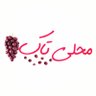 محلی تاک's profile picture