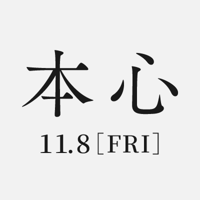honshin_movie's profile picture