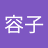 O子 profil fotoğrafı
