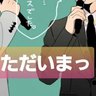 makiiiiiiiiii🌸牧LOVE's profile picture