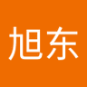 张旭东 的头像