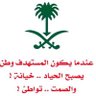القراءة أولاً's profile picture