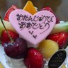 sachiko. . .'s profile picture