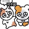 Baicaiii's profile picture