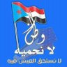 ياسرمحمدالضنبري's profile picture