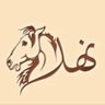 أبو علي 的头像