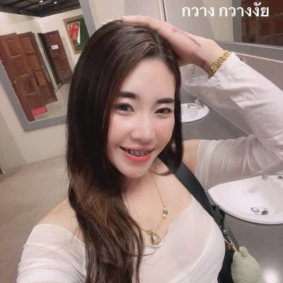 Alisa Kingkan's profile picture