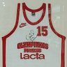 Фото профиля 🔴⚪ Nicolas 🔴⚪