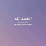ABUBAKER SALAH 🇸🇩 profil fotoğrafı