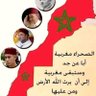 Ahmed Ahmadi🇲🇦's profile picture