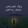 Islam Soliman's profile picture