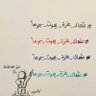 New Work عمل جديد 的头像