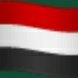 Profilbild von التنين اليماني