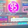 Фото профиля エヴァえーりん