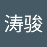 碧池 profil fotoğrafı