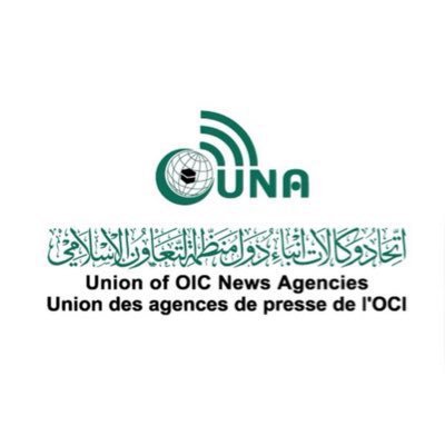 UNAOIC's profile picture