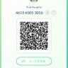 なはやりはにか's profile picture