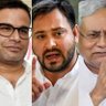Bihar Politics profil fotoğrafı