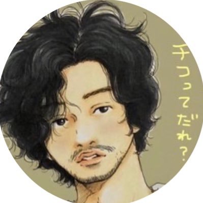 Chico_chicoco's profile picture