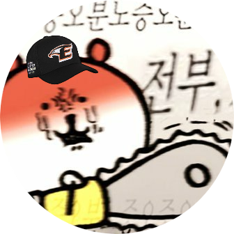 제로🕯's profile picture