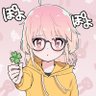 ポンコツさぼりん🥰 profil fotoğrafı