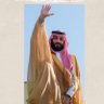Фото профиля ابو العز