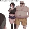 United Gleks of Kakaton 的头像
