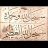 Yousef Albadwi 的头像