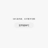 受伤的ring's profile picture