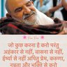 Being दिनेश 的头像