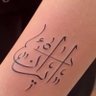Sahra Dadfar 的头像