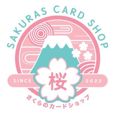 🌸Sakuras Card Shop🌸's profile picture