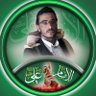 Profilbild von شرعي محمد الشرعي