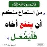 غيث الشمري 的头像