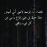 Tareq ahmed's profile picture
