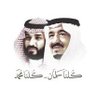 Фото профиля Roqayah Alameen