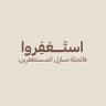 رَوَان | 🍂's profile picture