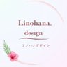 Profilbild von Linohana.design|Natsuko|Fukuoka