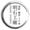 明石工廠 profil fotoğrafı