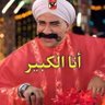 Hassan Alsaid profil fotoğrafı