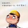 Daniel 的头像