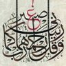 Фото профиля عبدالحميد العوهلي