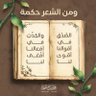 باسم 的头像